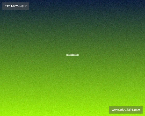 移动电竞行业摘要分析